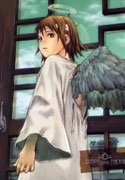 Haibane Renmei (Geneon)