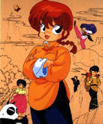 Ranma 1/2 (Viz Comics)