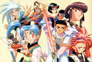 The gang's all here in Tenchi the Movie 2: Daughter of Darkness