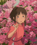 Those who missed Chihiro's adventures in Sprited Away on its cinema run should be able to catch them on DVD in February 