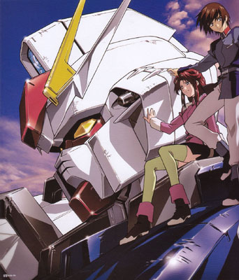 Sowing the SEEDs of Love?  Gundam fans will rejoice when Gundam SEED hits our shores