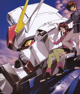 Sowing the SEEDs of Love?  Gundam fans will rejoice when Gundam SEED hits our shores