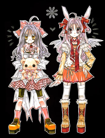 Full Moon O Sagashite, Viz Media