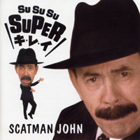 'As a matter of fact don't let nothin' hold you back, if the Scatman can do it, brother, so can you' lyrical genius